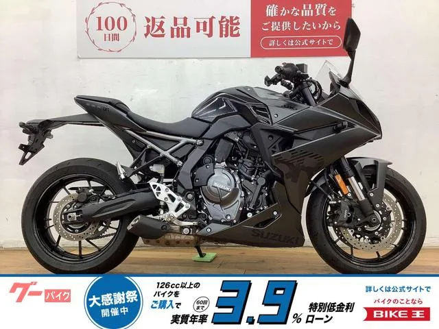 Suzuki GSX-8R 2024 — фото 1, купить с доставкой в Москву