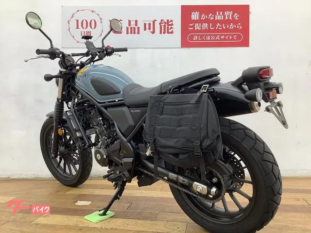 Honda CL250 USB 2023 — миниатюра 3