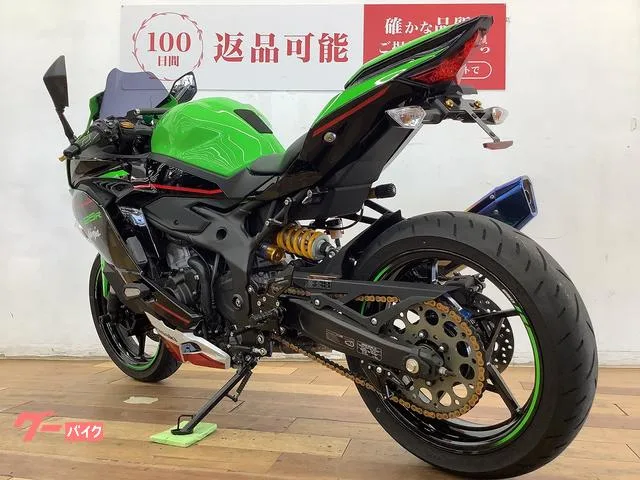 Kawasaki Ninja ZX-25R SE 2022 — миниатюра 3