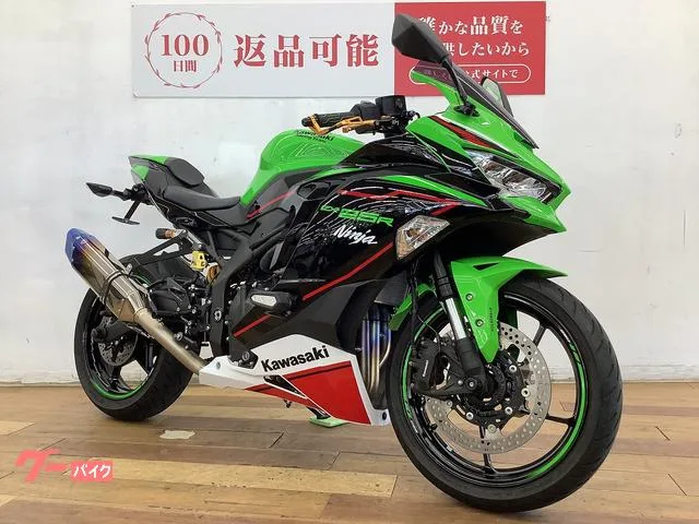Kawasaki Ninja ZX-25R SE 2022 — миниатюра 4