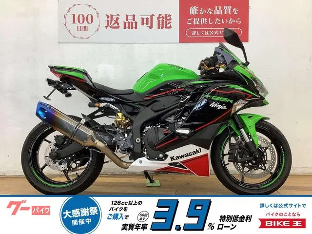 Kawasaki Ninja ZX-25R SE 2022 — фото 1, купить с доставкой в Москву