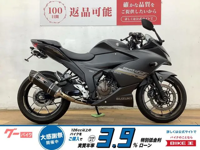 Suzuki GIXXER SF 250 2023 — фото 1, купить с доставкой в Москву