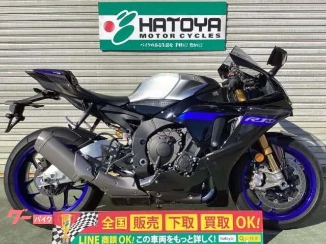 Yamaha YZF-R1M 1 CCU 2022 — фото 1, купить с доставкой в Москву