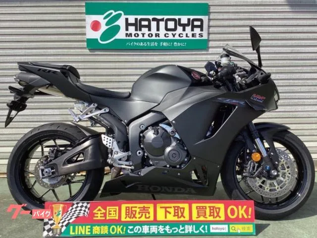 Honda CBR600RR 2024 — фото 1, купить с доставкой в Москву