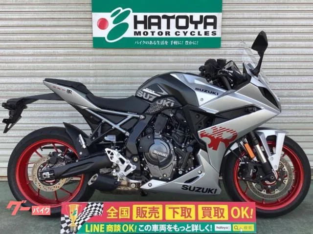 Suzuki GSX-8R 2025 — фото 1, купить с доставкой в Москву