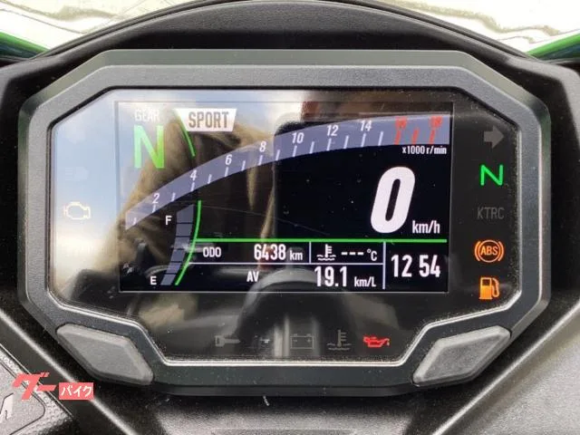 Kawasaki Ninja ZX-4RR 2024 — миниатюра 5