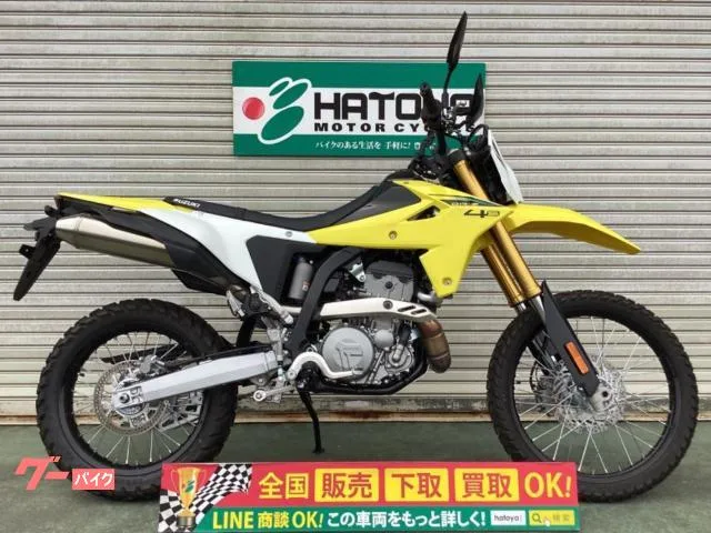 Suzuki DR-Z4S 2025 — фото 1, купить с доставкой в Москву