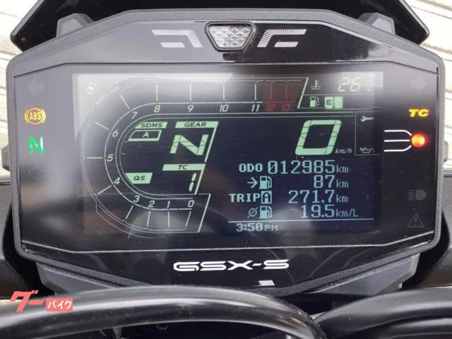 Suzuki GSX-S1000 2024 — миниатюра 2