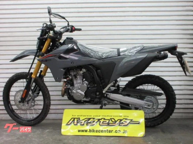 Suzuki DR-Z4S 8BL-ER1AH 2025 — миниатюра 5