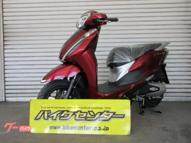 Honda 125/ 2026 — миниатюра 3