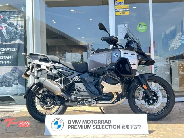 BMW R1300GS ASA 2026 ACC ETC2.0 2026 — фото 1, купить с доставкой в Москву