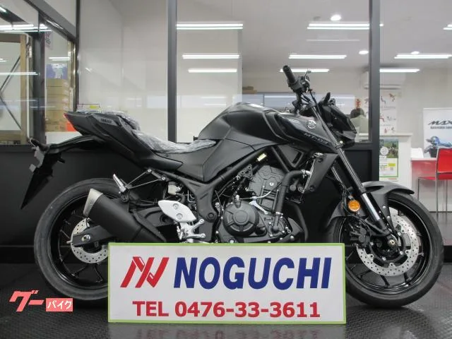Yamaha MT-03(320cc)2025 2025 — фото 1, купить с доставкой в Москву