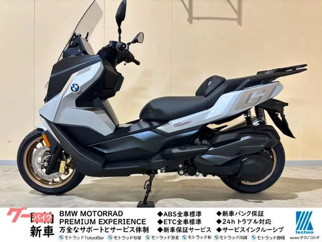 BMW C400GT Key 2026 — фото 1, купить с доставкой в Москву