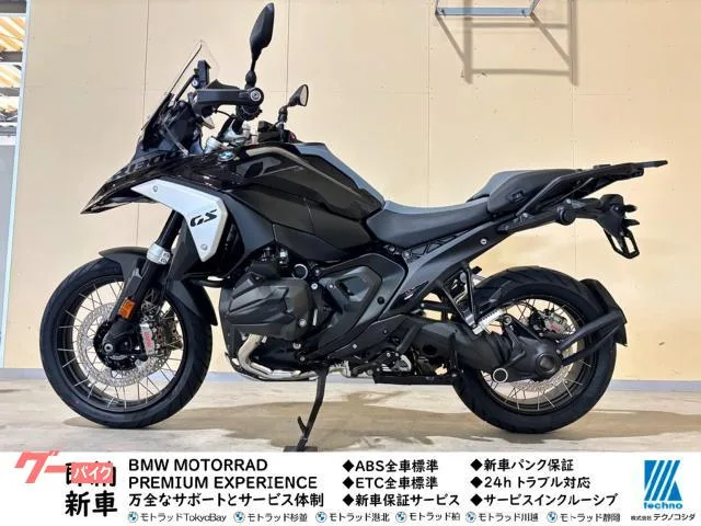 BMW R1300GS ASA ETC 2025 — фото 1, купить с доставкой в Москву