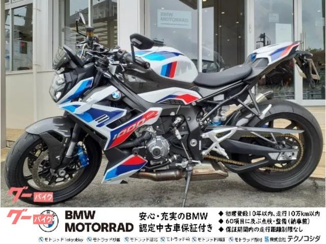 BMW M1000R ETC USB 2023 — фото 1, купить с доставкой в Москву