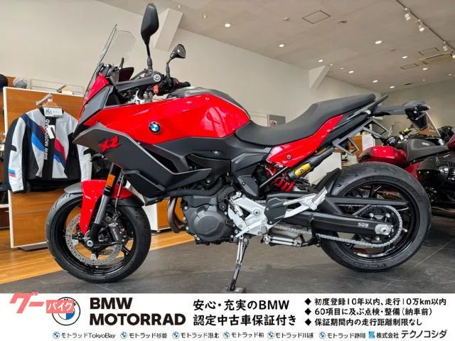 BMW F900XR ETC 2025 — фото 1, купить с доставкой в Москву