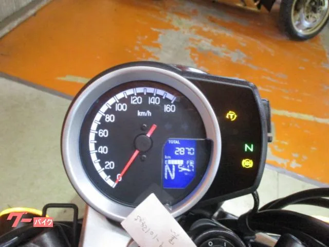 Honda GB350 ABS 2023 — миниатюра 2
