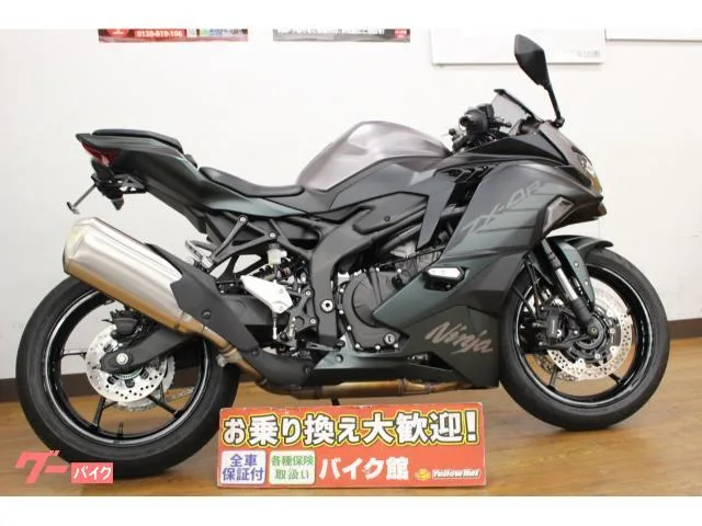 Kawasaki ZX-4R SE 2 2024 — миниатюра 5