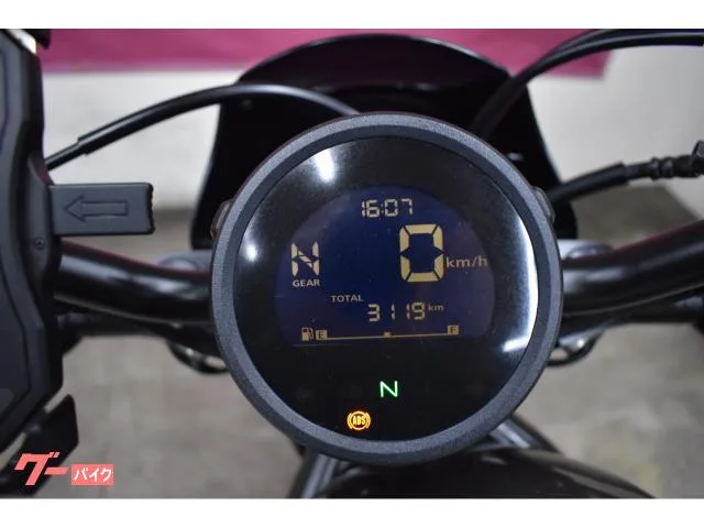 Honda 250 S 2023 — миниатюра 3