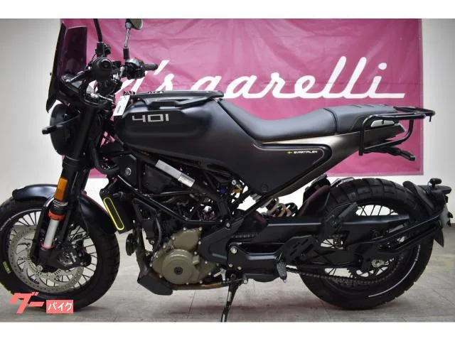 HUSQVARNA 401 ETC 2022 — миниатюра 2