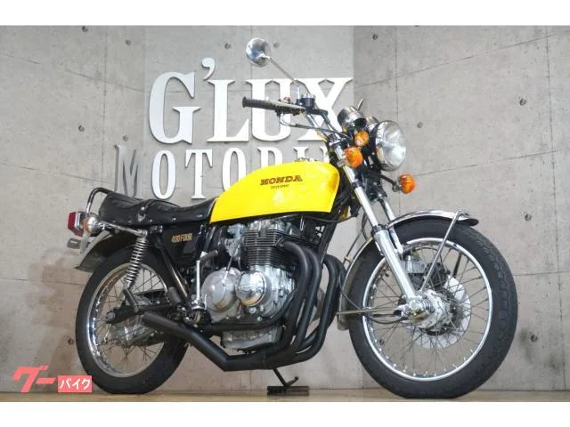 Honda CB400F(408cc) DID 2022 — фото 1, купить с доставкой в Москву