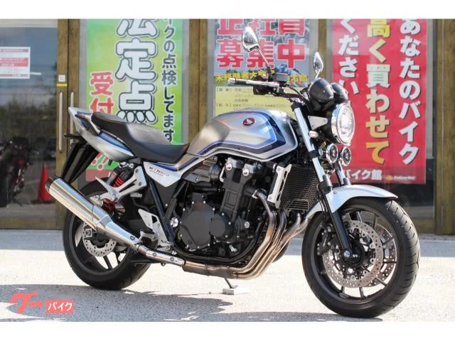 Honda CB1300Super Four E-Package ETC 2023 — фото 1, купить с доставкой в Москву