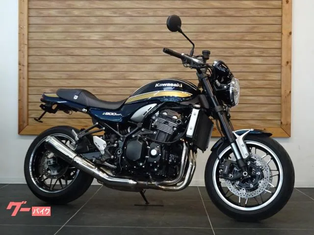 Kawasaki Z900RS ETC2.0 2022 — фото 1, купить с доставкой в Москву