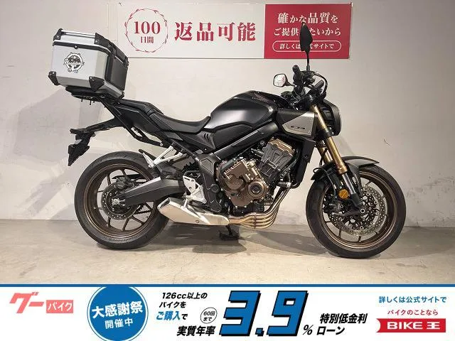 Honda CB650R E-Clutch 2024 — фото 1, купить с доставкой в Москву