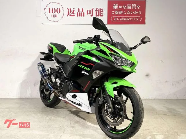 Kawasaki Ninja 400 ABS BEET 2022 — миниатюра 2