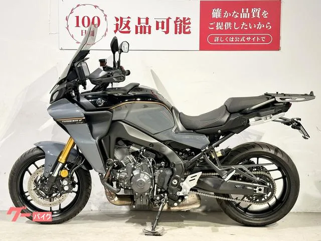 Yamaha 9GT 2024 — миниатюра 5