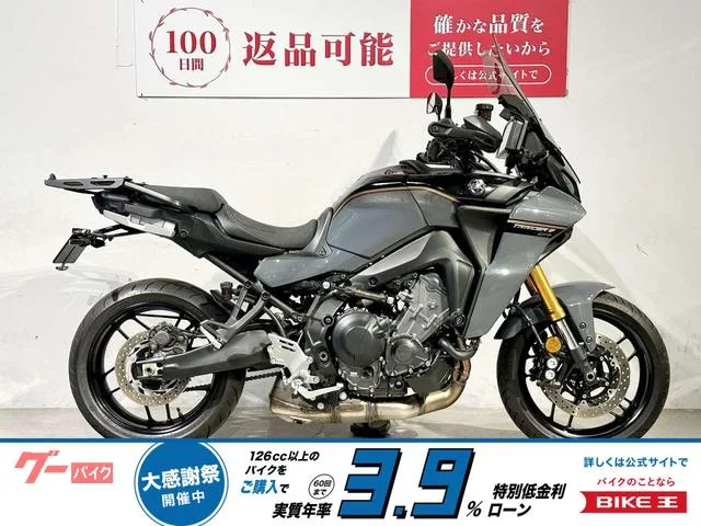 Yamaha 9GT 2024 — фото 1, купить с доставкой в Москву