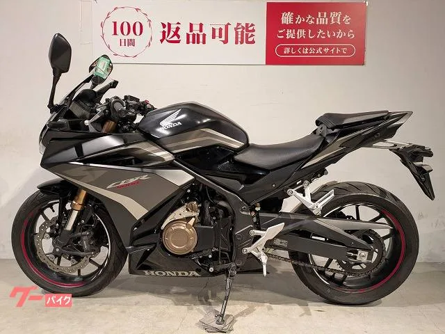 Honda CBR400R 2022 — миниатюра 5