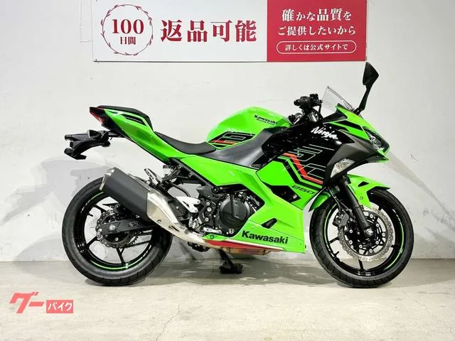 Kawasaki Ninja 250 KRT 2024 — миниатюра 4