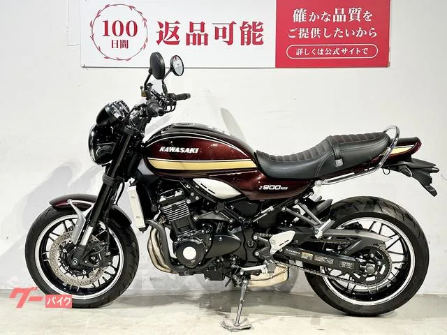 Kawasaki Z900RS 2025 — миниатюра 5