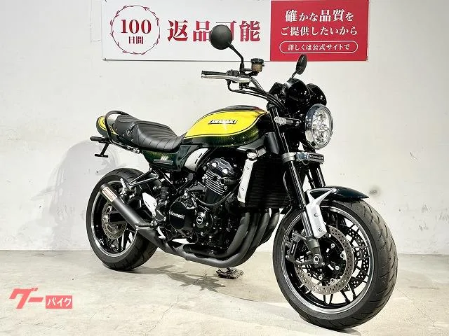 Kawasaki Z900RS Yellow Ball Edition ARCHI MISTY 2024 — миниатюра 2