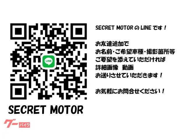 Kawasaki K3 ABS R9/3 ETC2.0 2022 — миниатюра 2