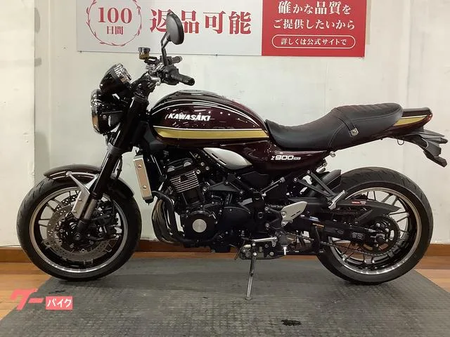 Kawasaki Z900RS ABS//USB /ETC 2025 — миниатюра 3