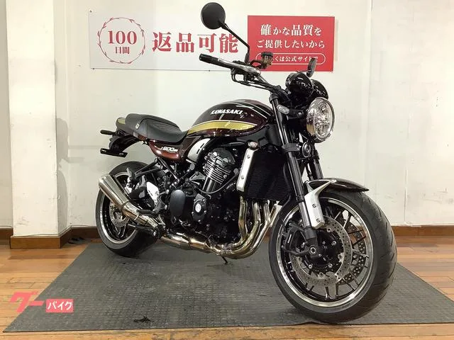 Kawasaki Z900RS ABS//USB /ETC 2025 — миниатюра 4