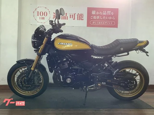 Kawasaki Z900RS SE USB 2023 — миниатюра 3