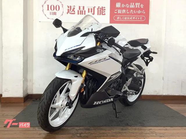 Honda CBR250RR USB 2022 — миниатюра 5