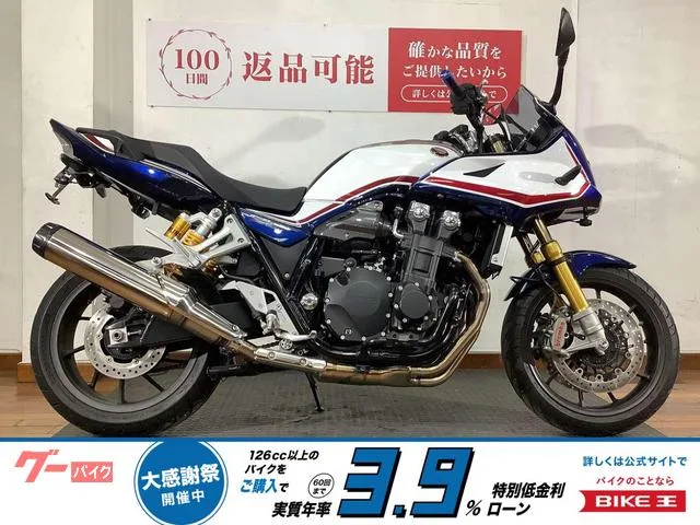 Honda CB1300Super SP ETC 2024 — фото 1, купить с доставкой в Москву