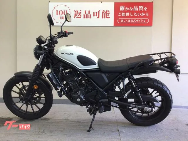 Honda CL250/USB/ 2023 — миниатюра 3