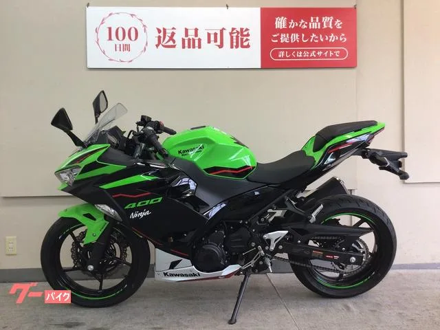 Kawasaki Ninja 400/ 2022 — миниатюра 3