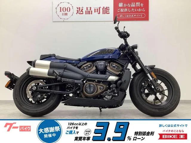 HARLEY-DAVIDSON RH1250S S 2025 — фото 1, купить с доставкой в Москву