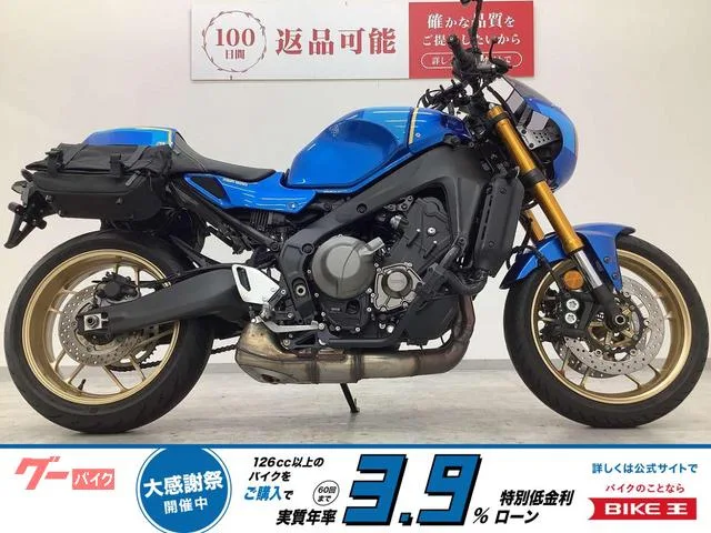 Yamaha XSR900 2022 — фото 1, купить с доставкой в Москву