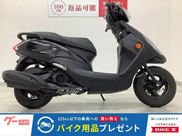 Yamaha AXIS Z SEJ6J 2022 — фото 1, купить с доставкой в Москву