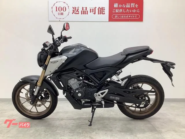 Honda CB125R JC91 2022 — миниатюра 3