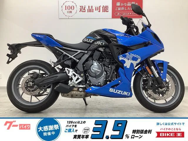 Suzuki GSX-8R 2024 — фото 1, купить с доставкой в Москву