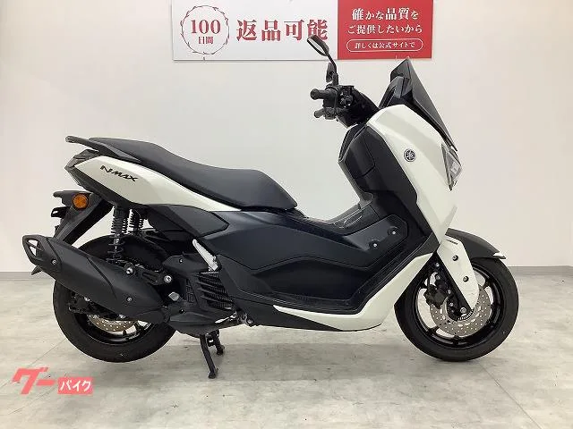 Yamaha NMAX SEL1J 2025 — миниатюра 4