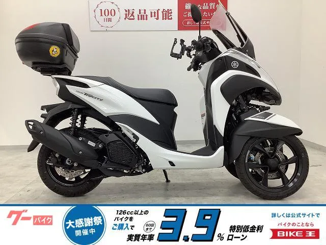 Yamaha 155 SG81J 2023 — фото 1, купить с доставкой в Москву